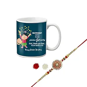 LOF Gift Fancy Designer Rakhi & Mug Combo for Brother ll LR21-WHMUG-06-R12