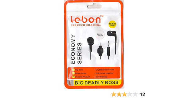 LEBON Earphone (White) : Amazon.in 