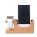 Produktbild Hapurs Updated Apple Watch Stand 2016 New Version iWatch Banboo Wood Charging Dock Charge Station Stock Cradle Holder for Apple Watch Both 38mm and 42mm & iPhone 6 6S 6 plus 5S 5