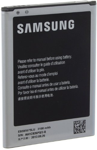 Preisvergleich Produktbild Samsung EB595675LUCSTD Akku (für Galaxy Note 2 N7100)