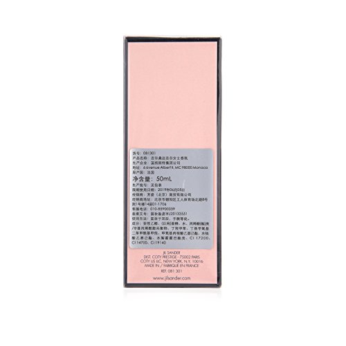 Jil Sander Jil, femme/woman, Eau de Parfum, 1er Pack (1 x 50 ml) - 7