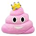 Produktbild Desire Deluxe 34 cm Emoticon Poo Kissen - Smile Pink Shit Form Emoti - Poop Kissen Princes Super Weich Gefülltes Plüsch Puppe Artikel Viel Liebe Spielzeug Prime [12 Monate Garantie]