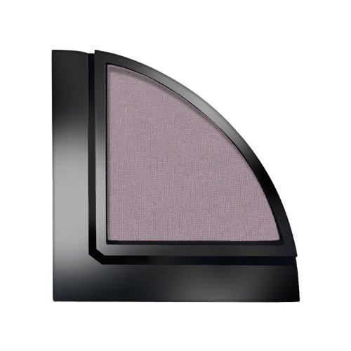 Preisvergleich Produktbild Sans Soucis Eye Shadow Refill Lidschatten 53 Delicious Nougat