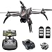 Produktbild MJX Bugs 5W B5W Wifi FPV 1080 P Kamera Brushless Motor / Wegpunkte / Point of Interest / Höhe Halten / Eine Taste Folgen RC Drohne