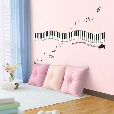 Opiniones De Piano Mural Pegatinas Pared Casa Art Deco