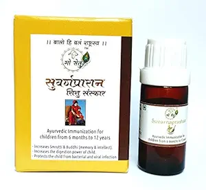 Go setu Ayurveda Based Suvarnaprashan with Panchamruttika shodhit swarnayog - Purified and Hallmark gold, 5ml (Ayurvedic Immunity booster for kids 6m to 12 yrs)