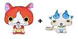 Producto Oficial Yokai Watch Yokai Watch - Pack 2 peluches Jibanyan (rojo 25cm) + bandolera Komasan (blanco 17cm) - Calidad super soft