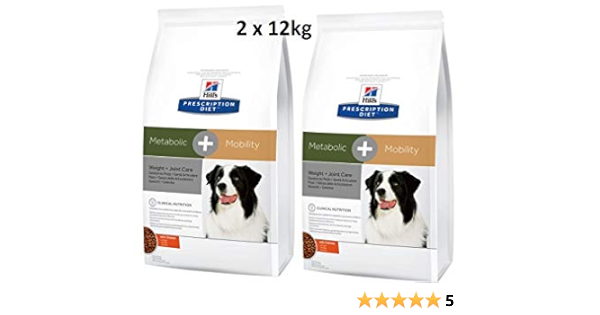 metabolic hills 12kg