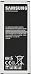 Produktbild Samsung Akkublock 3220 mAh Li-Ion in schwarz für Samsung Galaxy Note 4