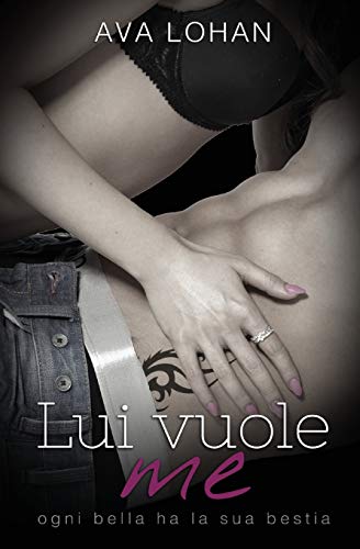 Lui vuole me Lui vuole me