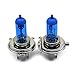 Produktbild Jurmann Trade GmbH® H4 Xenon Style Lampen/Halogen Birne mit 100W, Xenon Look, vorne/hinten, als Fernlicht/Abblendlicht/Nebelscheinwerfer verwendbar! NEU & OVP