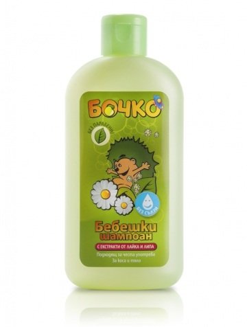 Bochko Baby Shampoo and Body Wash with Camomile and Lime-Tree Extracts - Paraben Free 200ml