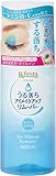 Mandom BIFESTA Eye Makeup Remover - 145ml