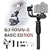Produktbild Purplert Schwenk- / Neigezubehör für DJI Ronin-S PTZ-Zubehör für DJI Ronin-S Basic Edition PTZ-Zubehör für DJI Ronin-S Handheld-Gimbal