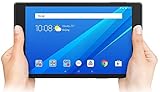 Disco duro: 16 GB de eMCP Lenovo TAB4 8 - Tablet de 8\" HD (Qualcomm Snapdragon 425, 2GB de RAM, memoria interna de 16GB de eMCP, Camara frontal de 5MP, Sistema operativo Android 7.1, Wifi + Bluetooth) color negro