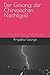 Produktbild Der Gesang der Chinesischen Nachtigall: Gedichte und Anekdoten von Maria Magdalena und Jesus (Der Vogel singt, Band 1)