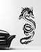 Produktbild Wandtattoo Farbe: schwarz Sehr grosses Format Breite: 60 cm, Höhe: 130 cm XXL. Motiv-Nr 6001 Drache, Decosticker Wandaufkleber Wandsticker Dekoration wiederablösbar. Günstiger als Bilder oder Gemälde