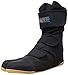 Produktbild Marugo Magic Safety Sicherheitsschuhe Stiefel mit Plastik-Zehenschutz Reißverschluss Schwarz (28cm)