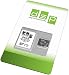 Produktbild 64GB Speicherkarte (A1, V30, U3) für Wiko Rainbow Jam