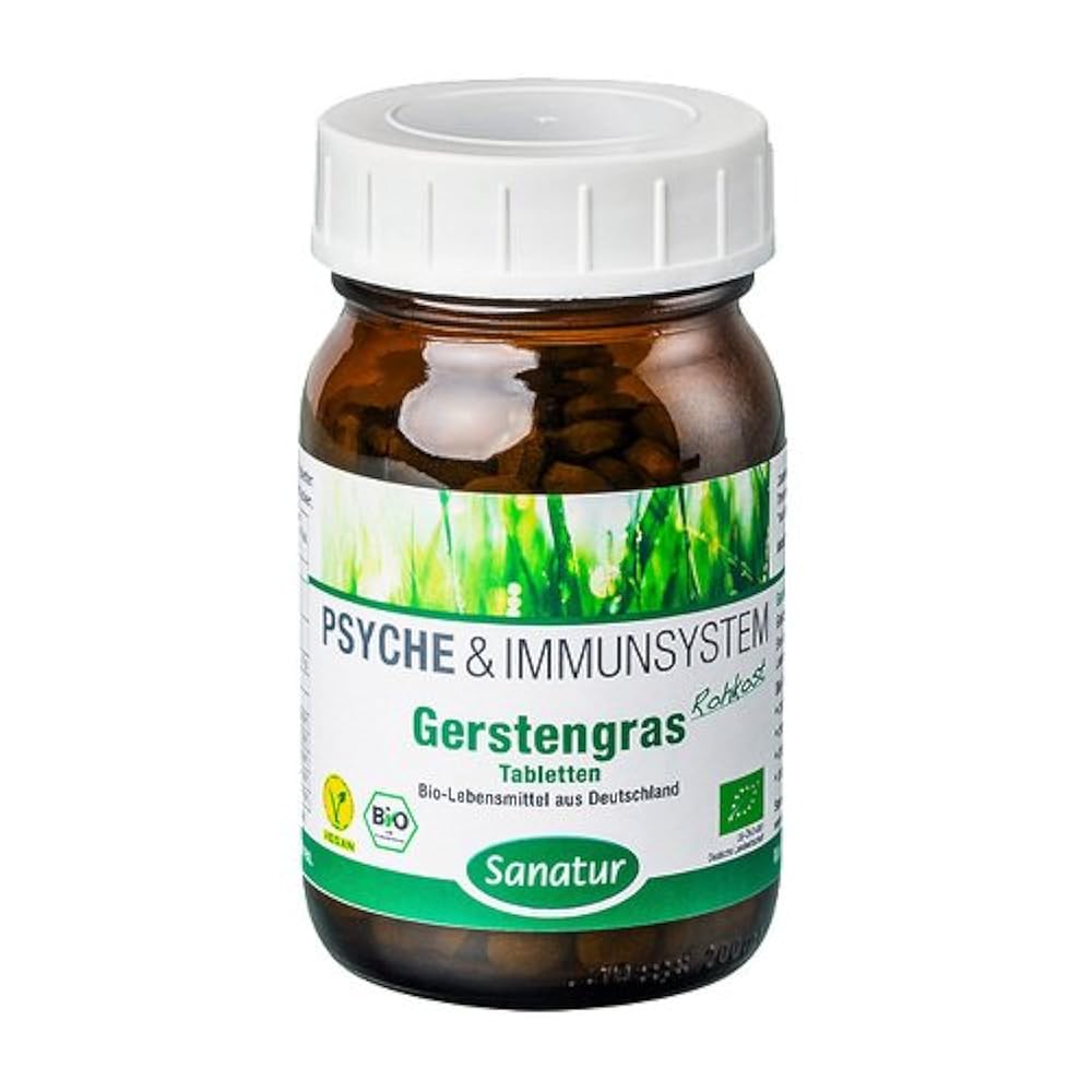 Ginkgo complex lutein