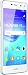 Produktbild Huawei Y6 2017 5Zoll 4G 2GB 16GB 3000mAh Weiß, 99927016