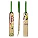 CSM Sports Hard Hitter Himachal Willow Cricket Bat, Full Size, Natural Color (CSM0013) RS.699.00