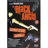 Kuro no tenshi Vol. 1 [Import anglais]