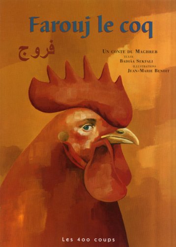 couverture de : Farouj le coq