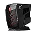 Produktbild MSI PC-System Aegis 3 VR7RD-017DE, schwarz