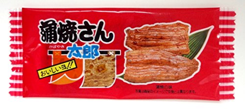 Preisvergleich Produktbild KADOU Kabayaki Herr Taro ein X60 Tasche