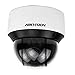 Produktbild HIKVISION DS-2DE4A220IW-DE 2MP IP Mini PTZ Kamera (4,7 bis 94mm 20X optischer Zoom WDR 3D DNR HLC IR 50m H.265) 12 VDC und PoE IP66