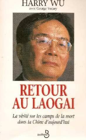 couverture de : Retour au Laogai