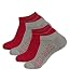 Produktbild BOSS HUGO Herren Sneaker Socken Kurzsocken AS Design 50308112 4 Paar, Größe:43-46, Artikel:-042 silver grey/red