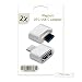Produktbild OTG Micro USB und USB C Adapter Universal einsetzbar Handy zu Handy Koppelung von Lampen für Sticks Ventilatoren USB Hubs und vielem mehr! (2 X USB C)