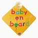 BABY ON BOARD BALLON RS.210.00