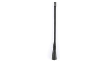RONGWEIWANG Antenne UHF pour Motorola GP68 GP88 GP88S GP328 GP338 GP338 Plus GP2000 GP3688 GP140 GP280 GP300 GP320 GP330 GP340 Radio