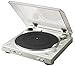 Produktbild Denon DP 200 USB Vollautomatischer Plattenspieler (MM-System, Phono-Equalizer, PC-Software, USB-Anschluss) premium silber