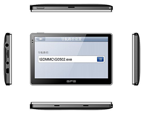 Maxfind de 5 pulgadas de navegación GPS de coches 8G de pantalla táctil HD con la vida de mapas y tráfico