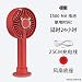 Produktbild QingMing USB-Fan Mini tragbare tragbare Studentenwohnheim wiederaufladbare Desktop Lange Akkulaufzeit Stumm