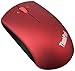 Produktbild LENOVO ThinkPad Precision Wireless Mouse - Heatwave Red