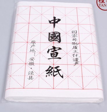 Chino Japonés caligrafía práctica Xuan papel de arroz unidades 100 hojas
