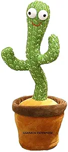 SHAIMON ENTERPRISE Dancing Cactus Talking Toy, Cactus Plush Toy, Wriggle & Singing Recording Repeat What You Say Funny Education Toys for Babies Children Playing, Home Decorate (Cactus Toy)