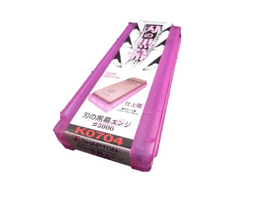 Whetstone Sharpening stone SHAPTON Ceramic KUROMAKU #5000 by Shapton