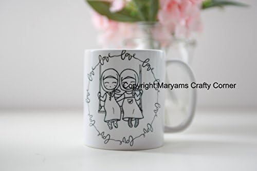 Islamic Mug, Eid Mug, Eid Gift, Islamic Gift, Gift Boxed Eid Mug, Ramadan Celebration, Muslim, Hijabi, Arabic, Arabian, Muslimah, Mugs Islamic celebration Mug