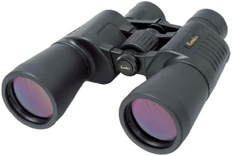 Kenko BN-103120 Ultraview Zoom 8-20x50 Binocular