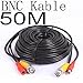 Produktbild Generic * * rity V CCTV Sicherheit rity Video Kamera DVR Record D Data Power Verlängerungskabel RD Daten Power 50 m BNC DC R Verlängerung DVR Record