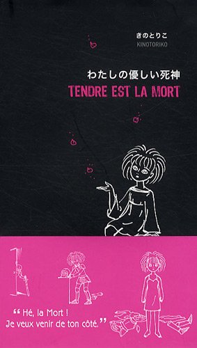 Tendre est la mort — Tome 0