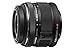 Price comparison product image Olympus M.ZUIKO DIGITAL 14-42 mm 1:3.5-5.6 II R black, V314050BE000 (1:3.5-5.6 II R black EZ-M1442-2 R black)