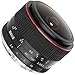 Produktbild Meike Fisheye Objektiv Ultra-Weitwinkel für Canon M Systemkameras - 6,5mm Brennweite und F2.0 Blendenöffnung