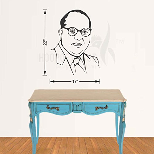 Hoopoe Decor Dr Bhim Rao Ambedkar 2 Wall Stickers and Decals